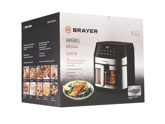 Аэрогриль BRAYER BR 2044